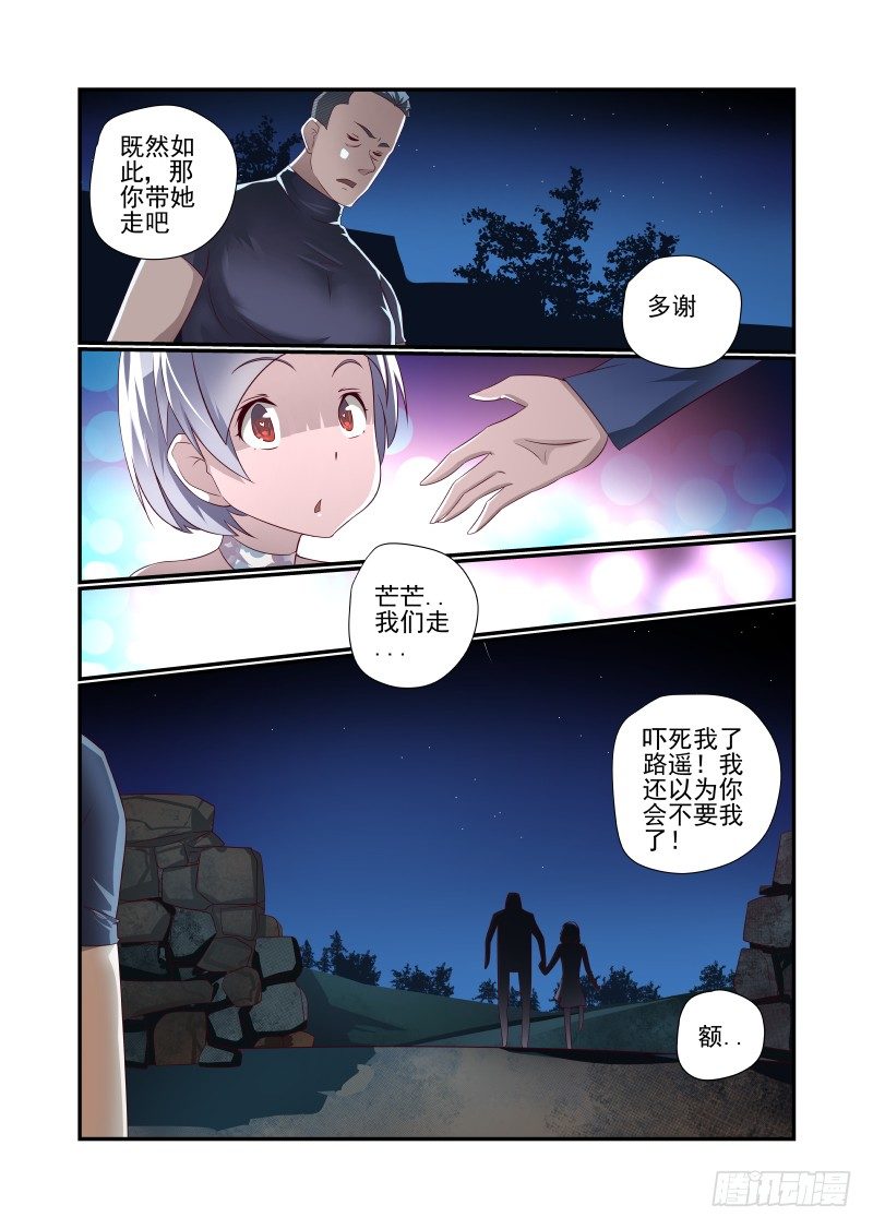 025 我选择XX1
