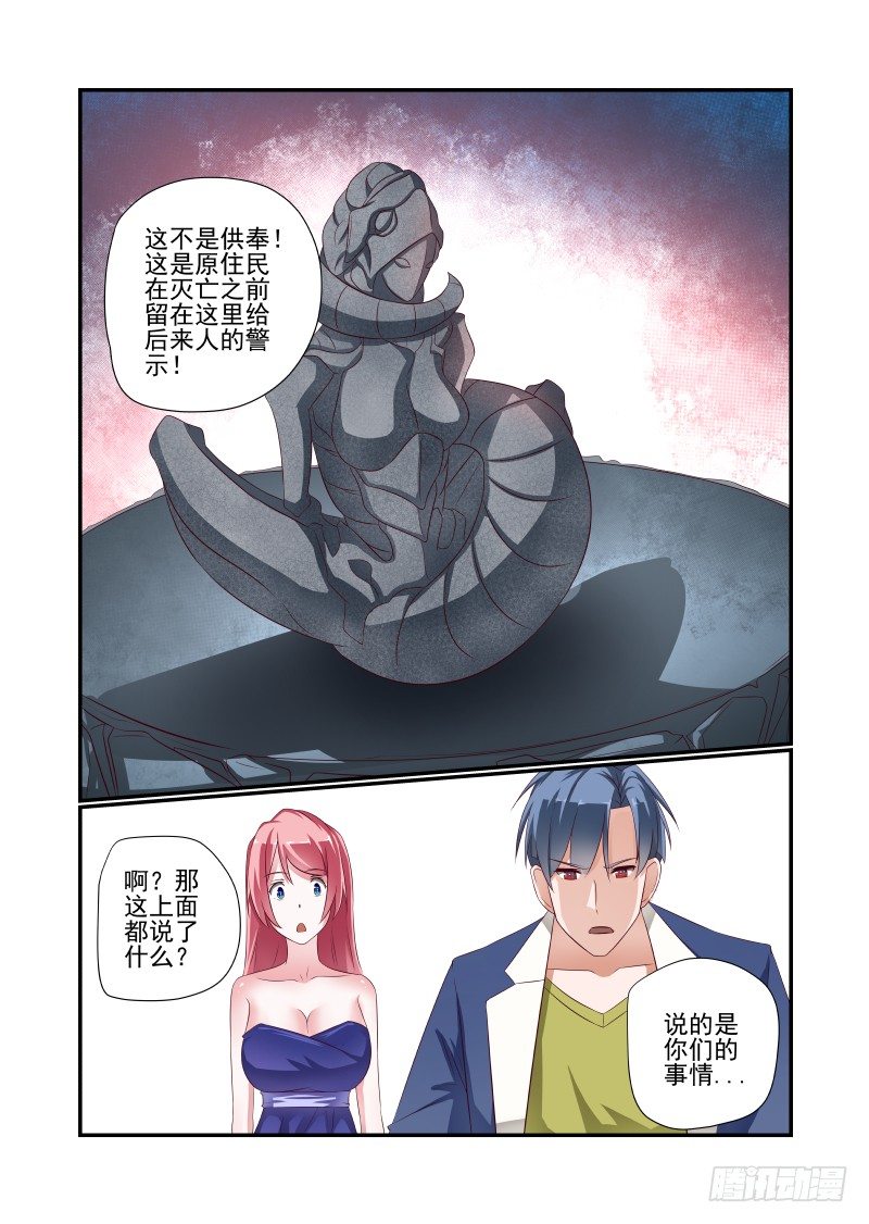 028 是这个样子的6