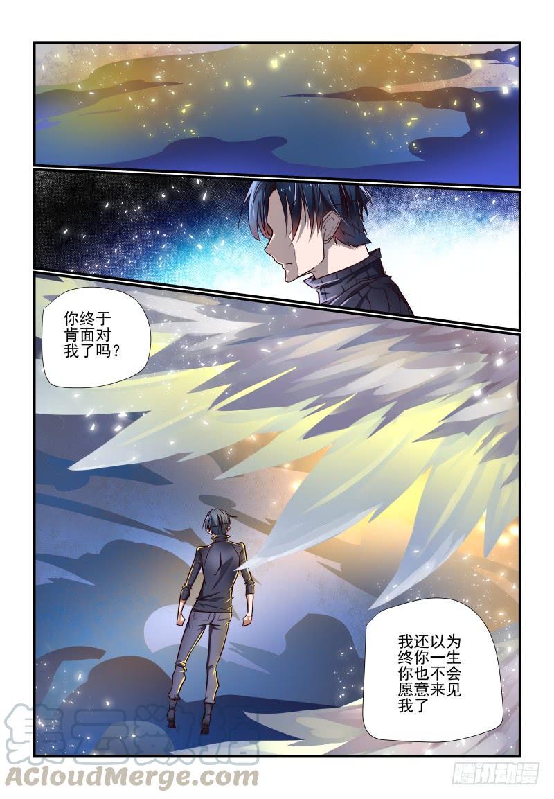 144 亚当10