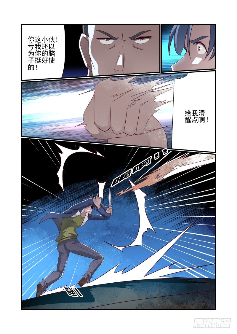 025 我选择XX7