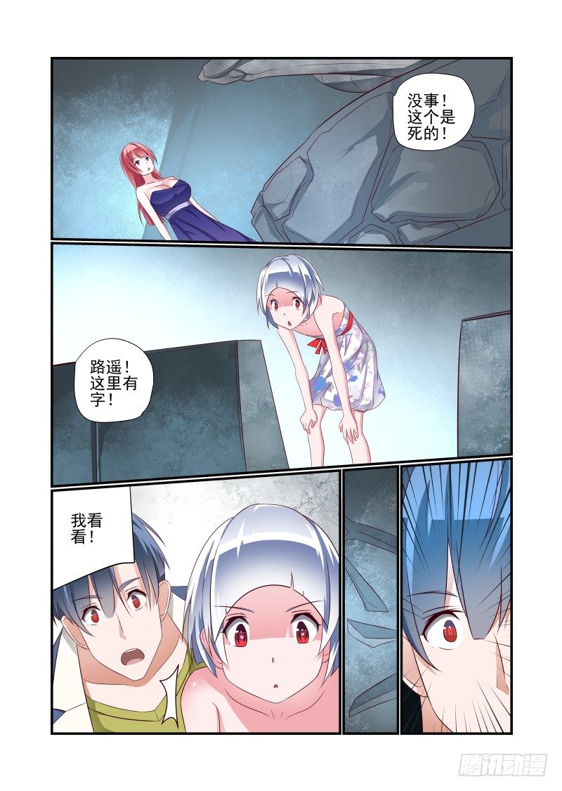 028 是这个样子的5