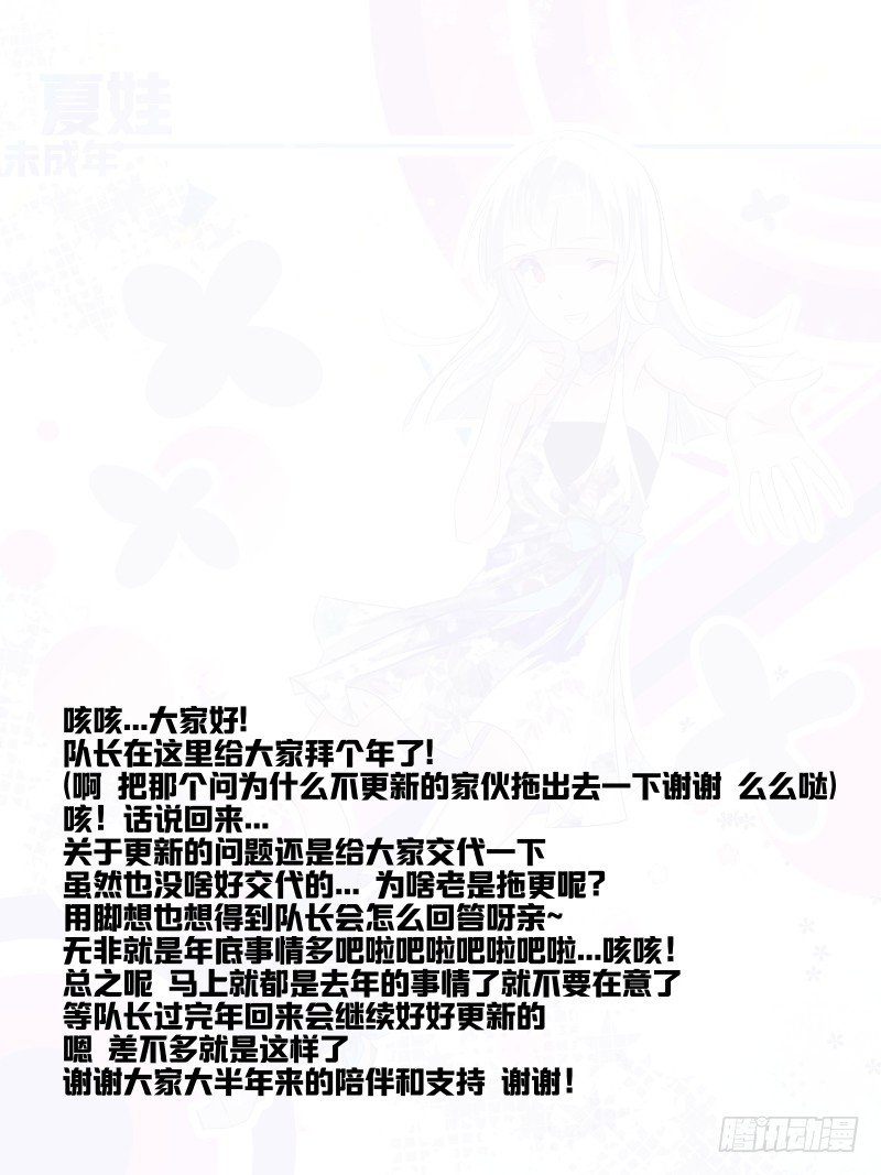 新年快乐1