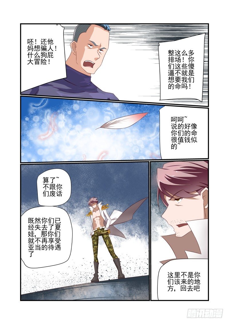 041 第一3