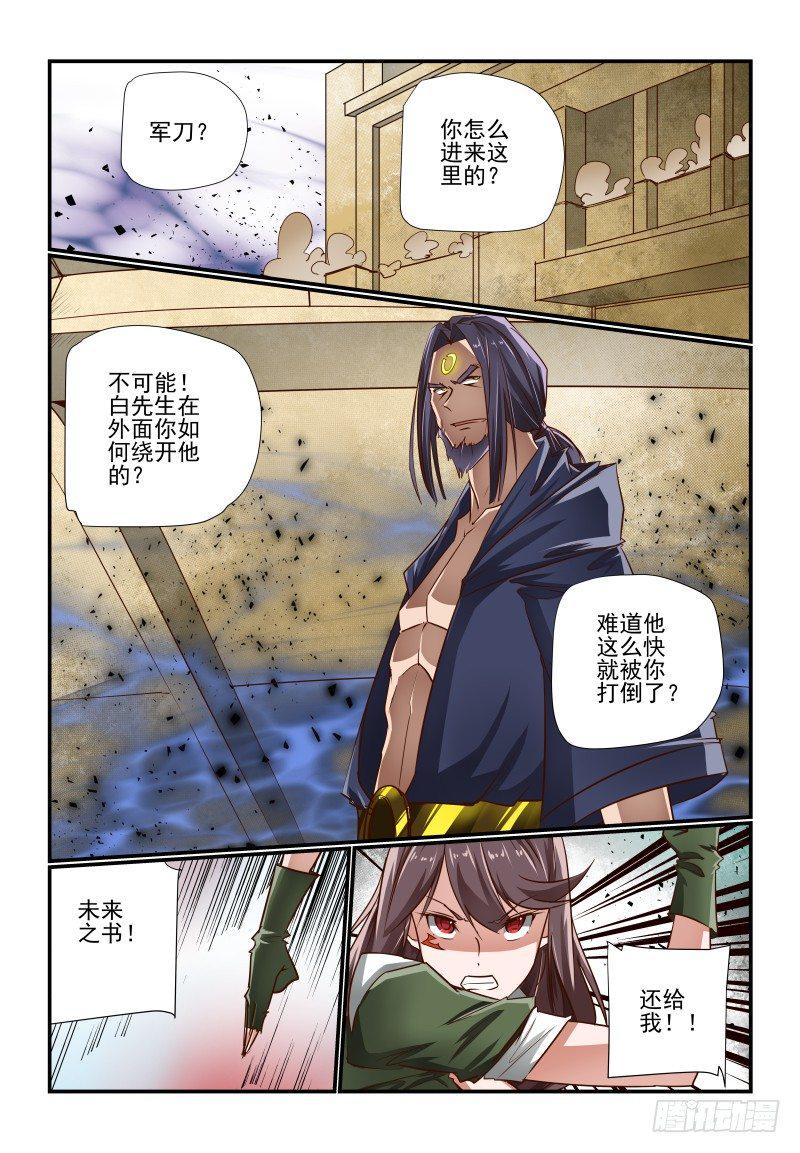 130 急吼吼的0