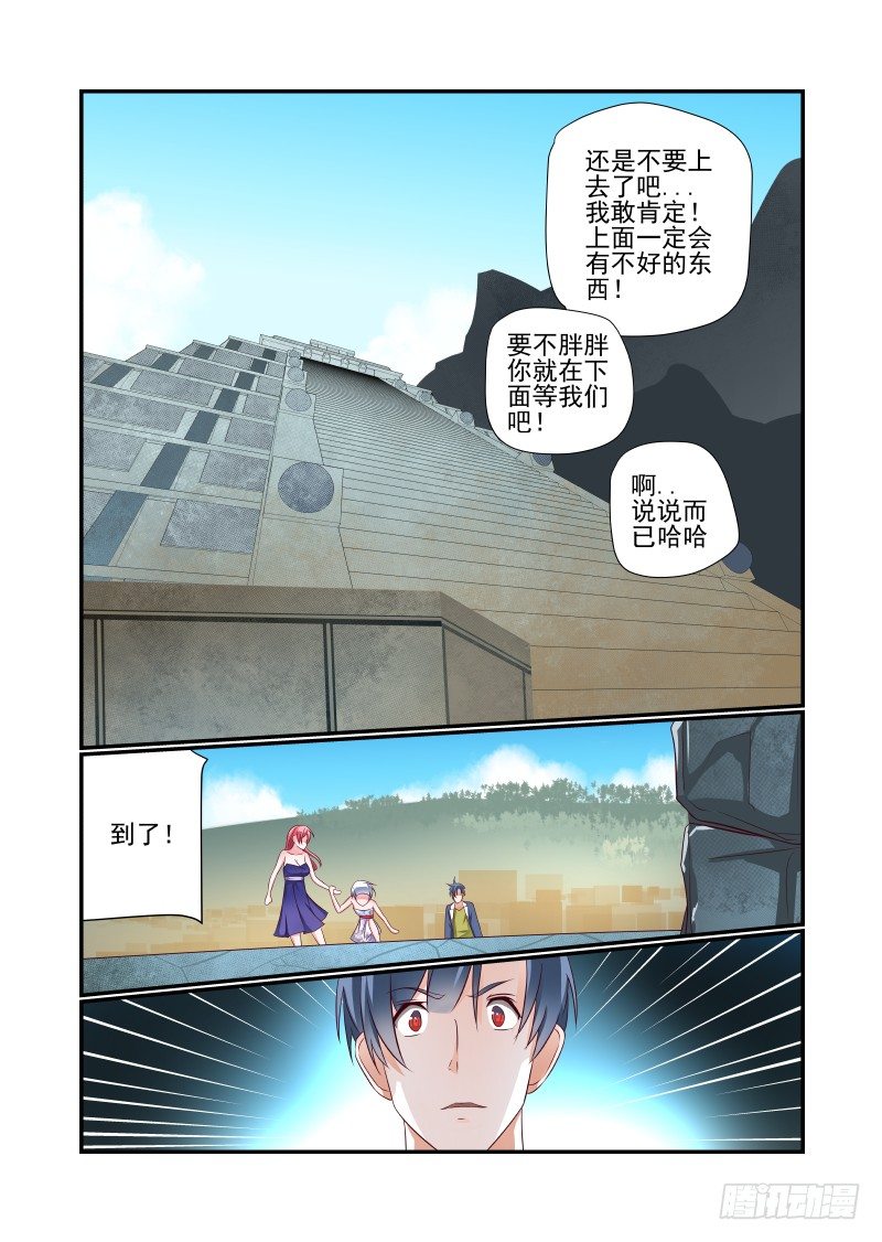 028 是这个样子的3