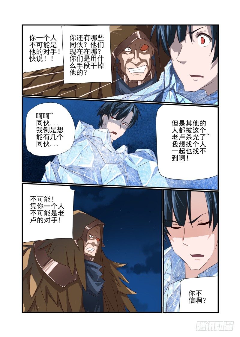 060 欣欣2