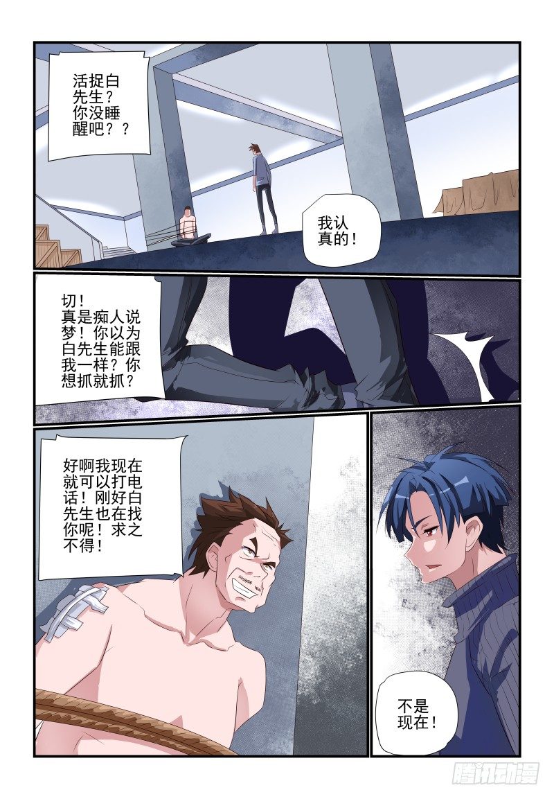 082 我美吗0