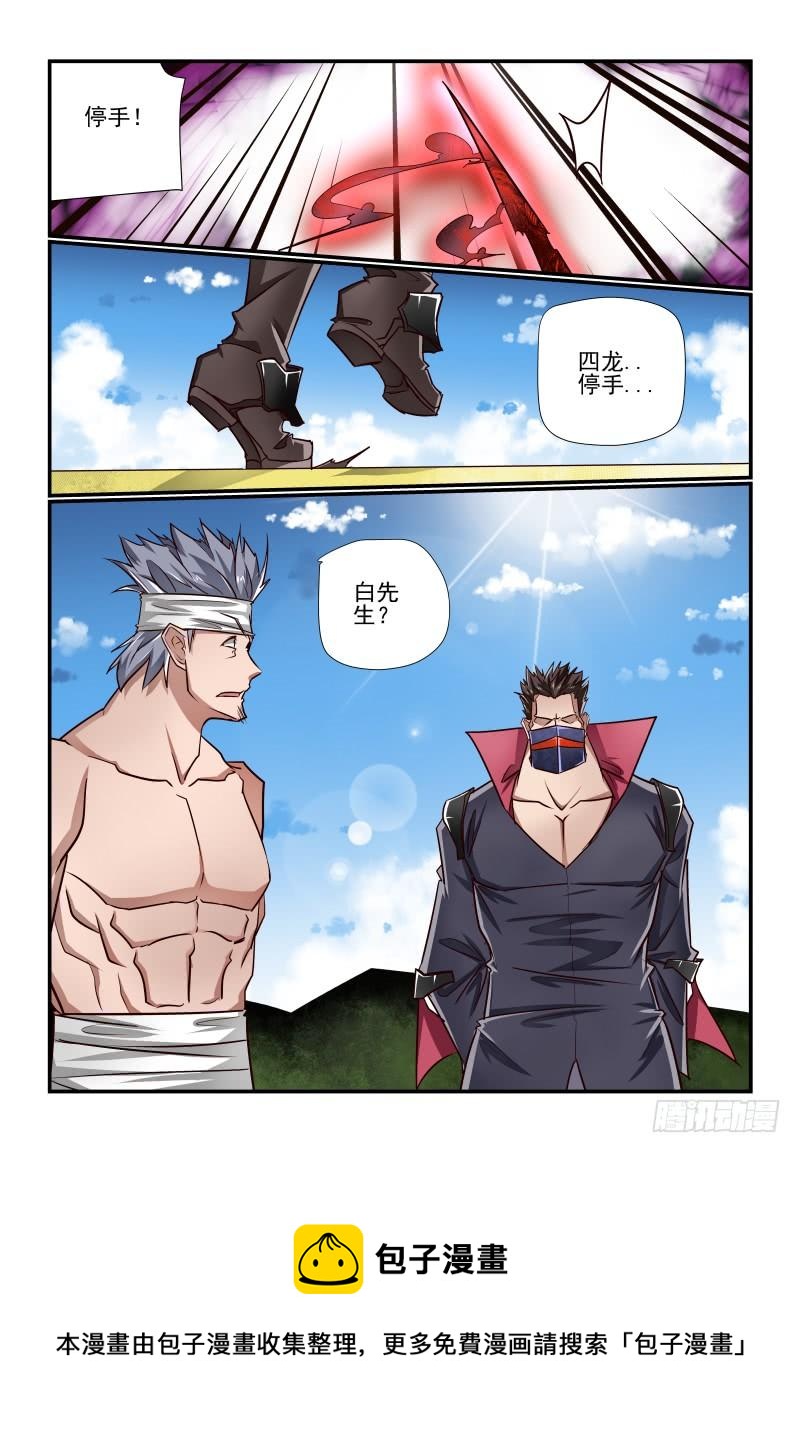 134 让我来11