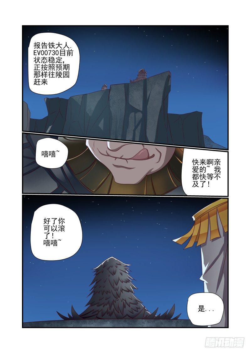 020 有什么特别吗9