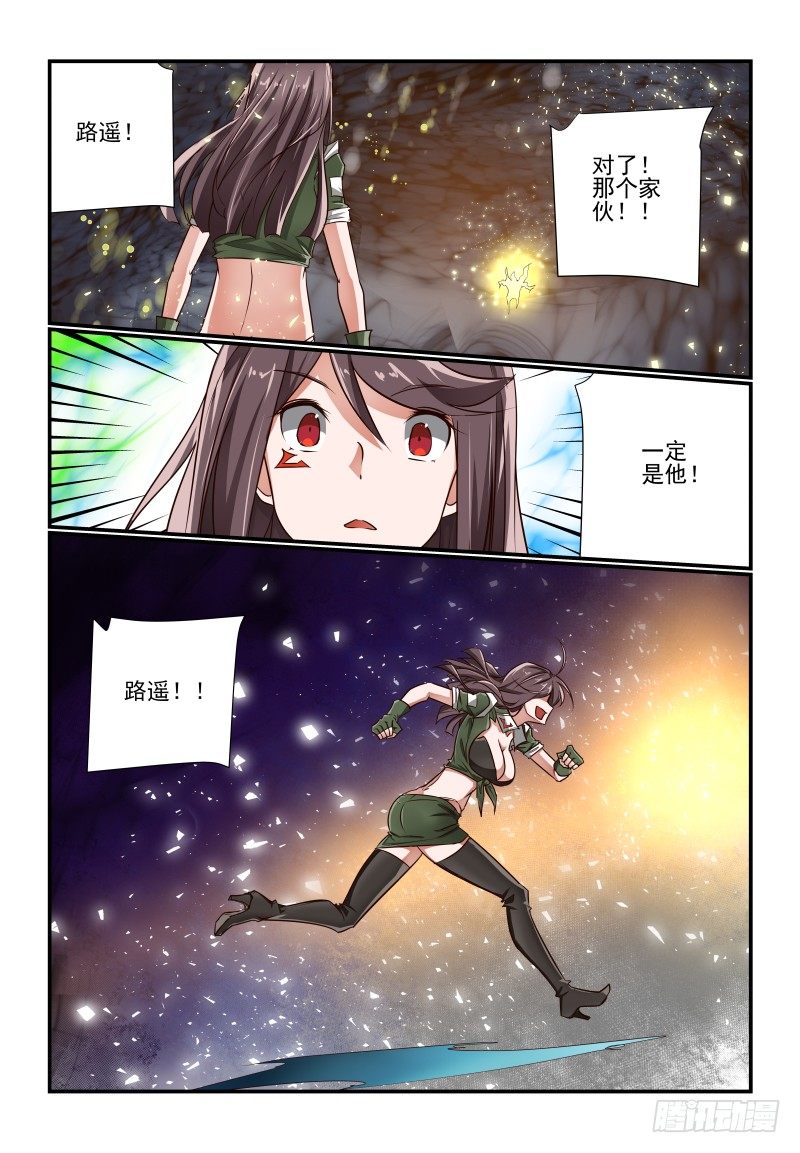 133 我又回来啦1