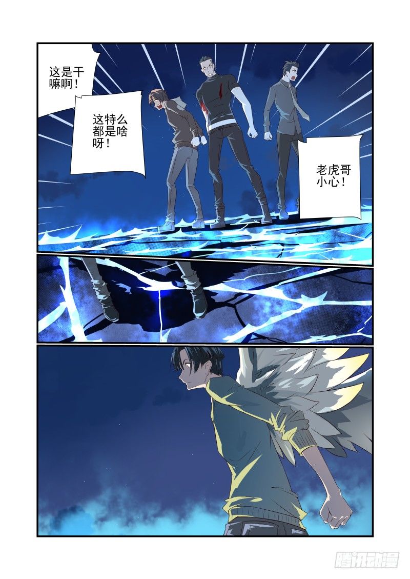 055 说出来你可能不信1