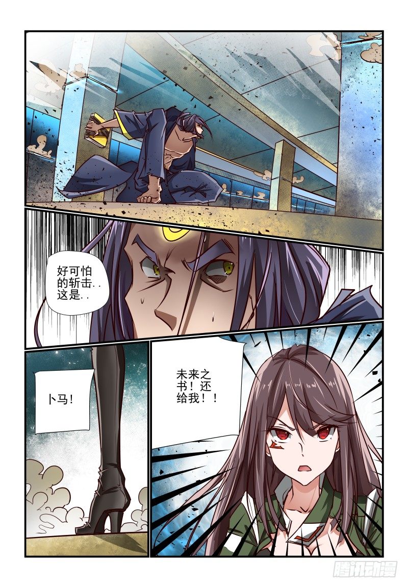 129 找到了9