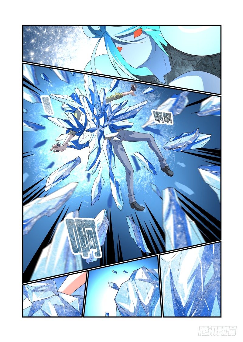 060 欣欣9