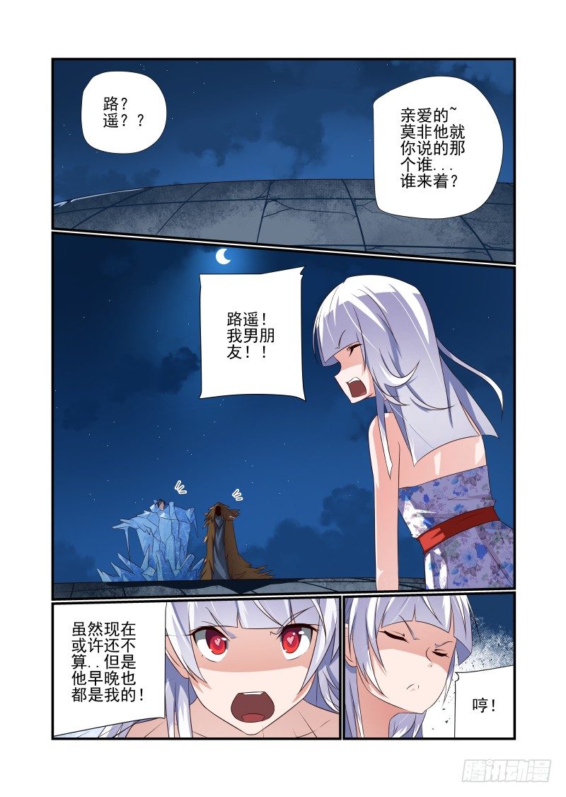 060 欣欣0