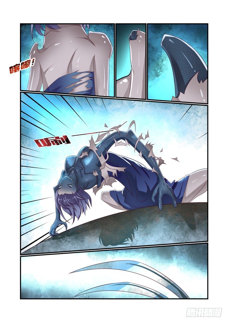 026 想得美啊2