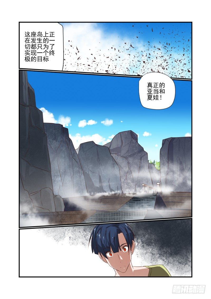 047 芒芒2