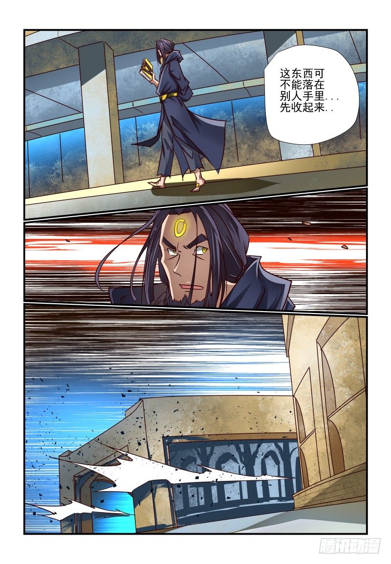 129 找到了8