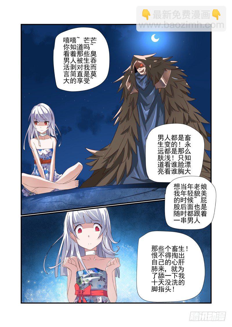058 终于等到你1