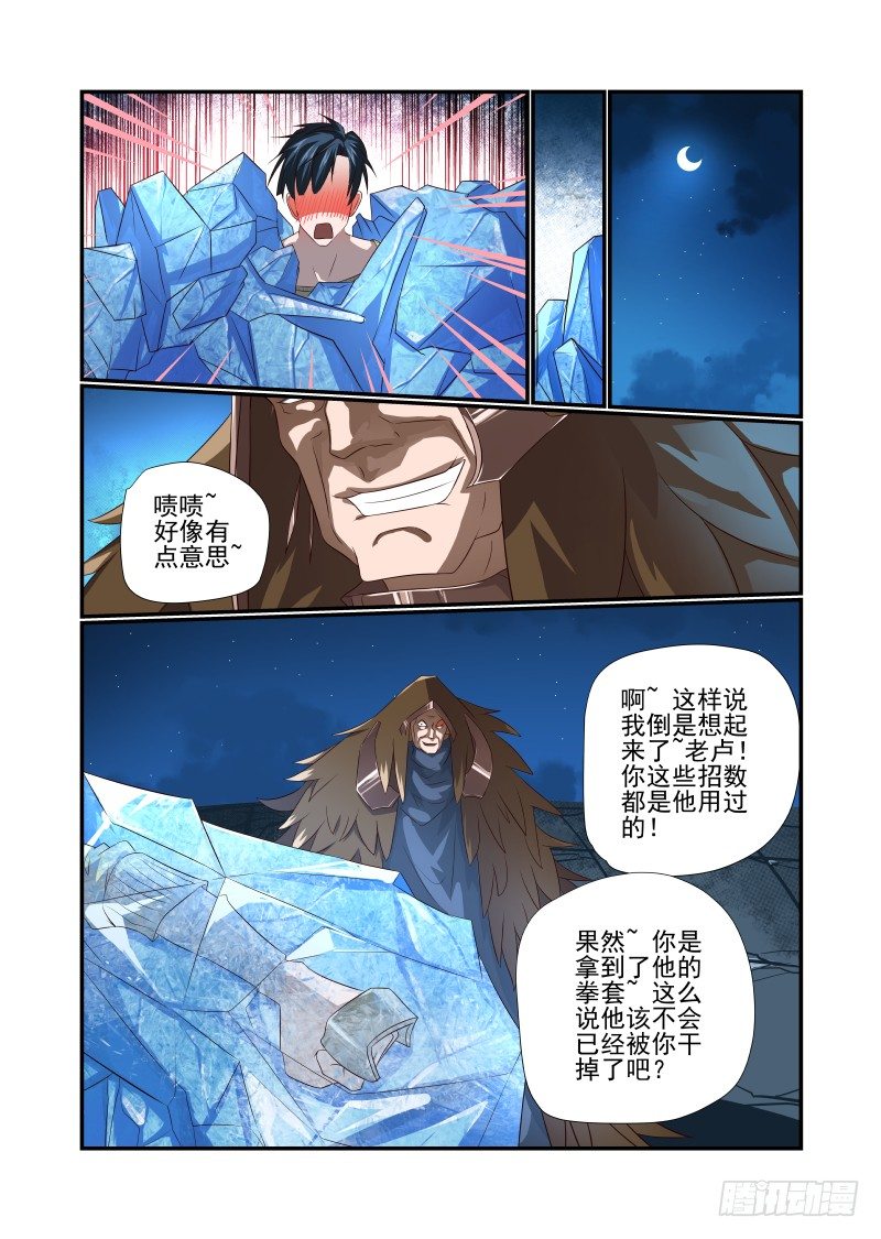 060 欣欣1