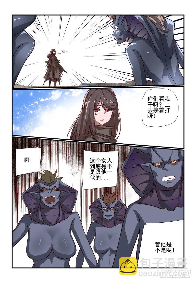 114 真的准备好了5