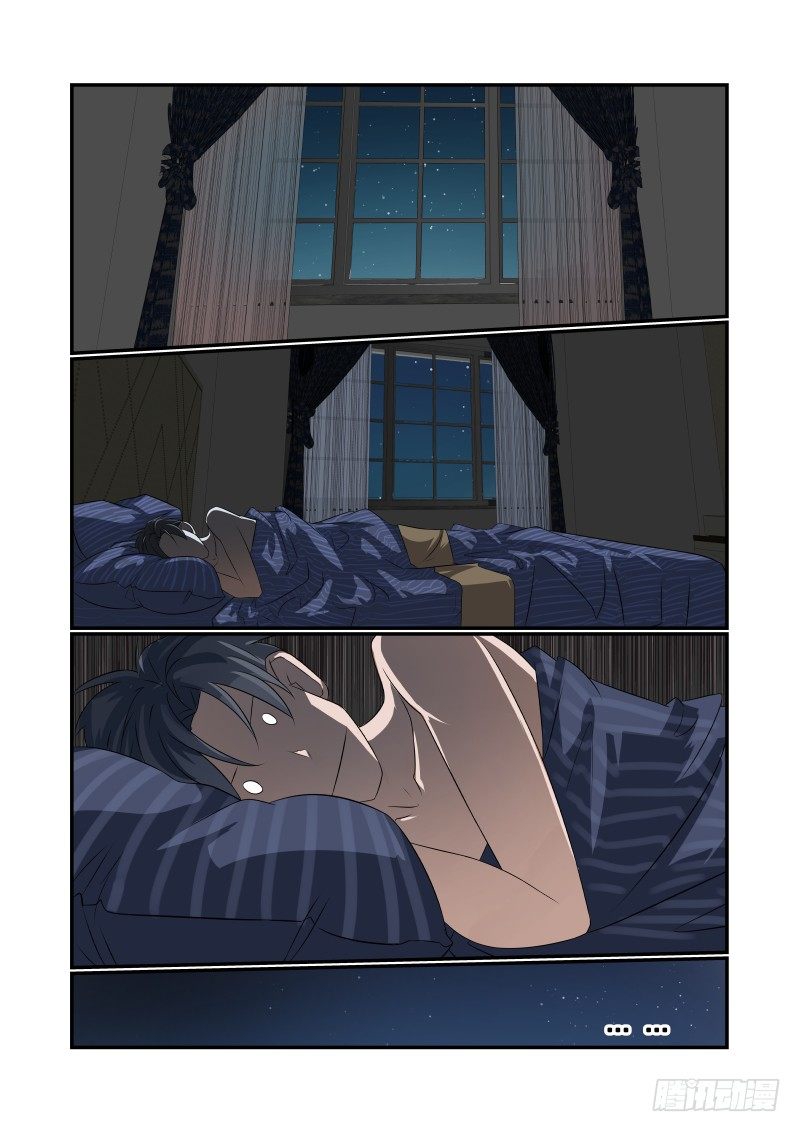 002 叫我如何是好12
