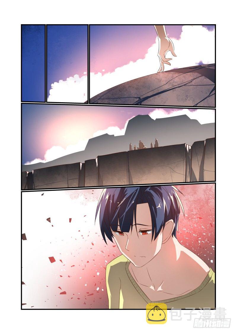 048 在这儿呢5