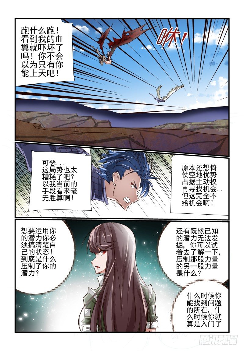 131 不好惹呀0