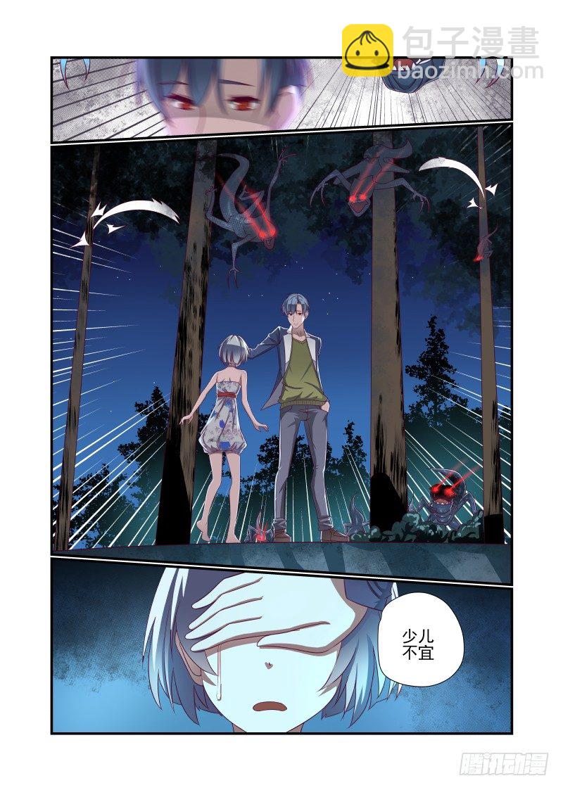 019 千千万万个XX9