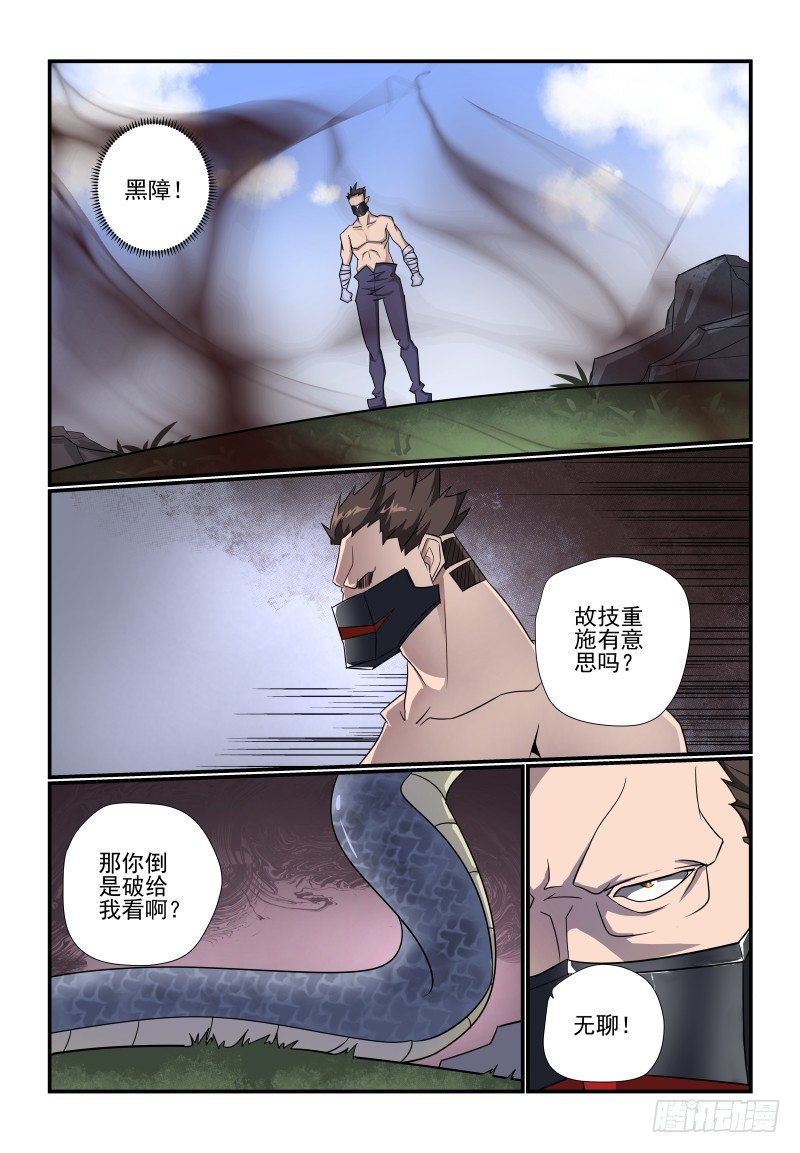 097 来站啊0
