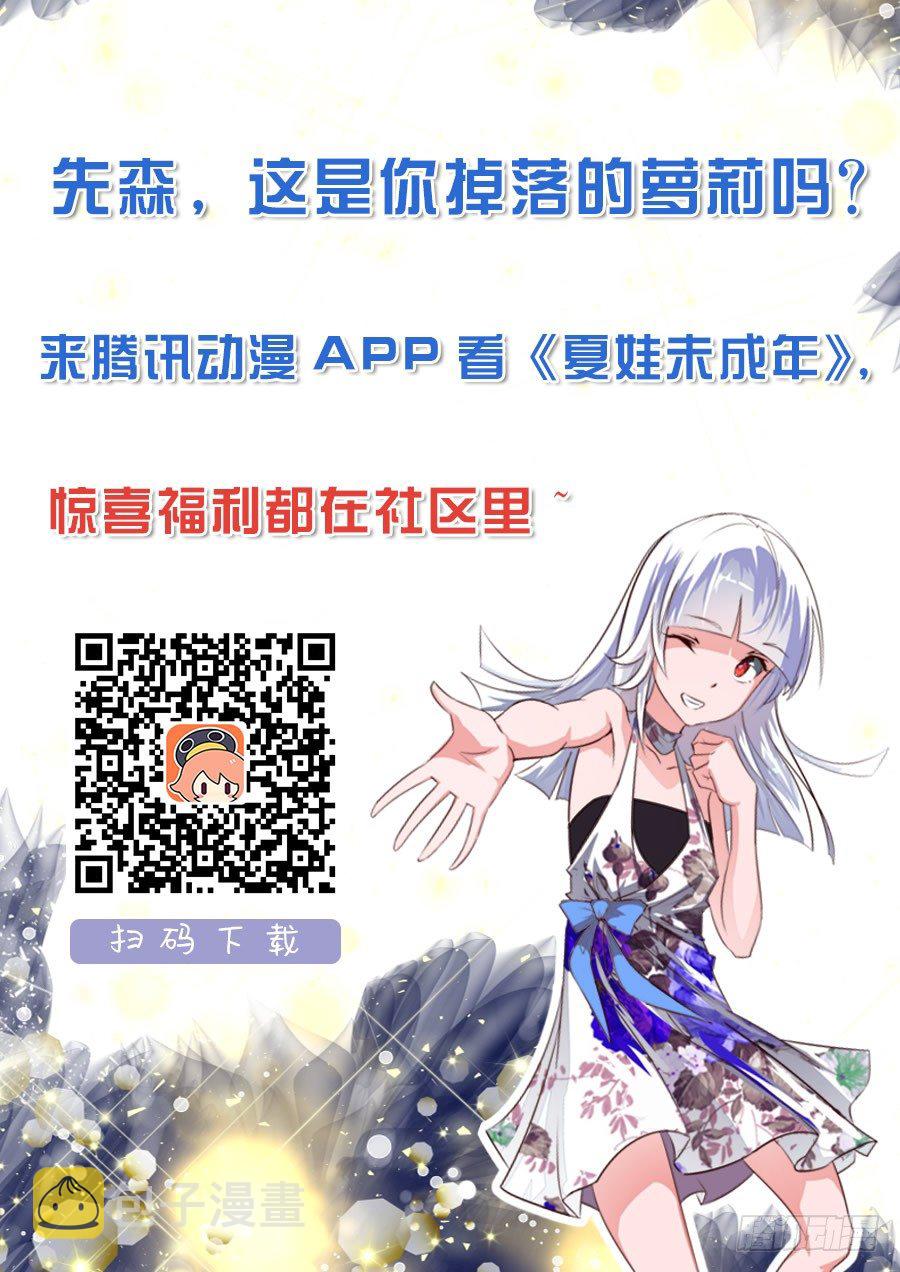 011 看我帅不帅9