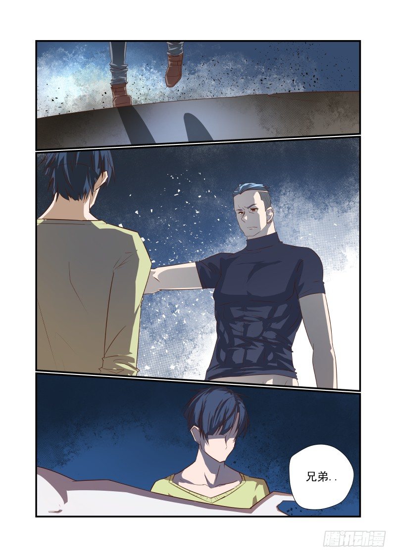 049 丑八怪12