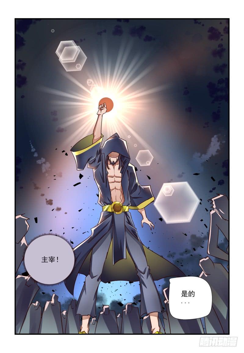 140 有办法的2