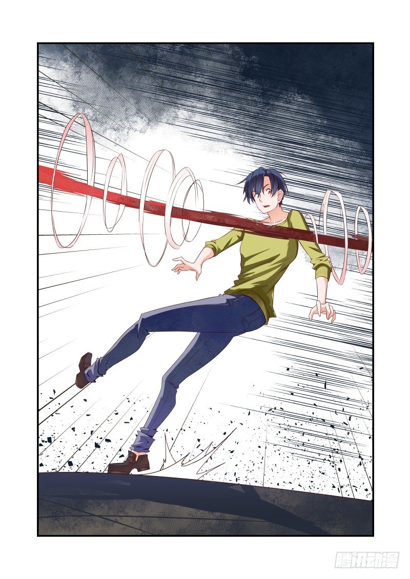 042 死了别找我7