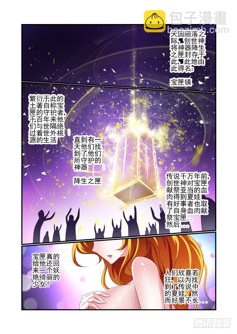 028 是这个样子的7