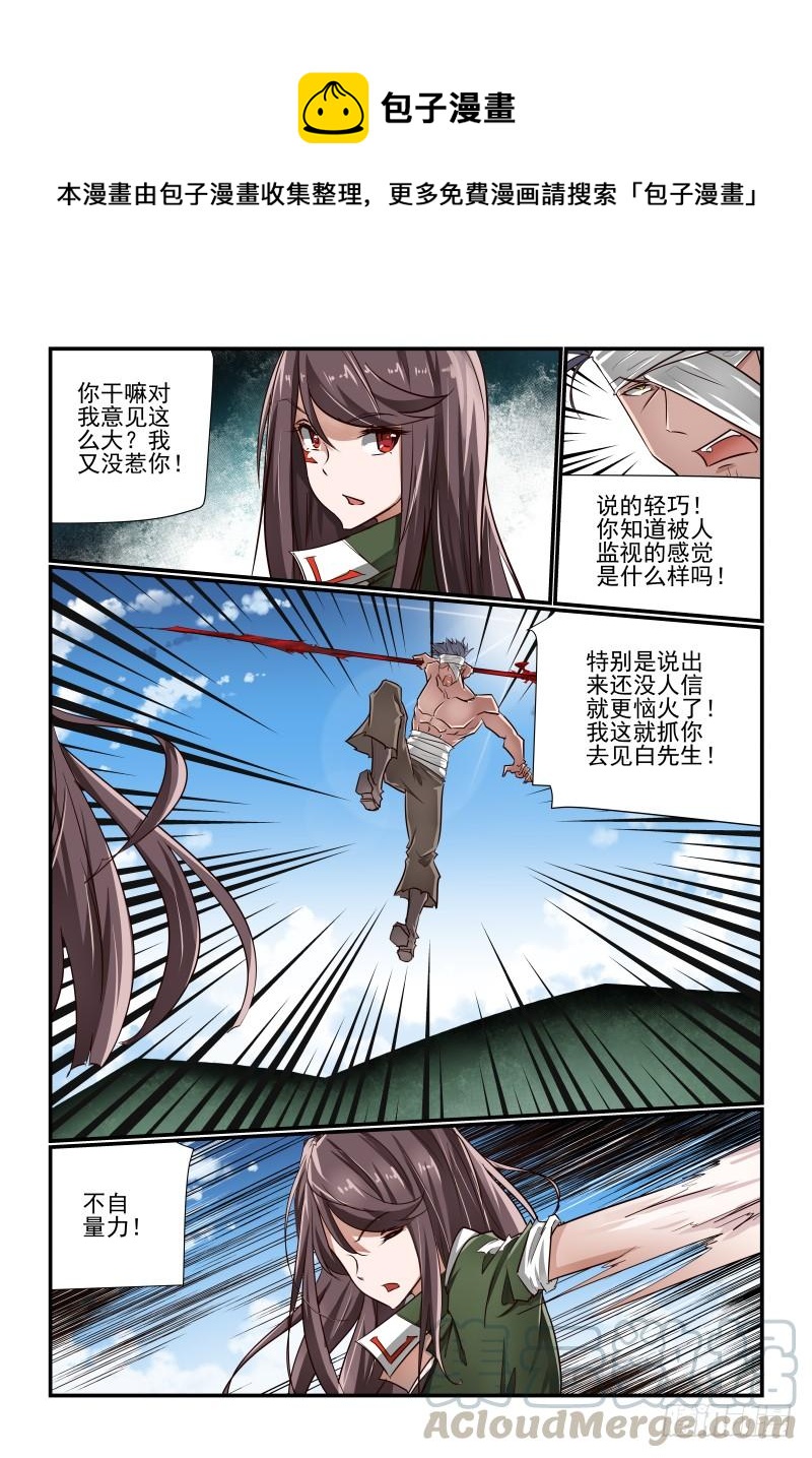 134 让我来0