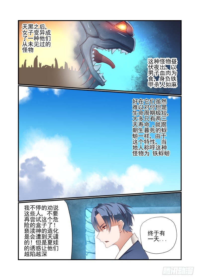 028 是这个样子的8