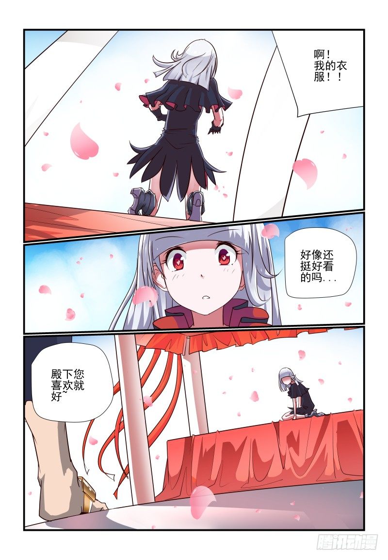 103 我行我上0