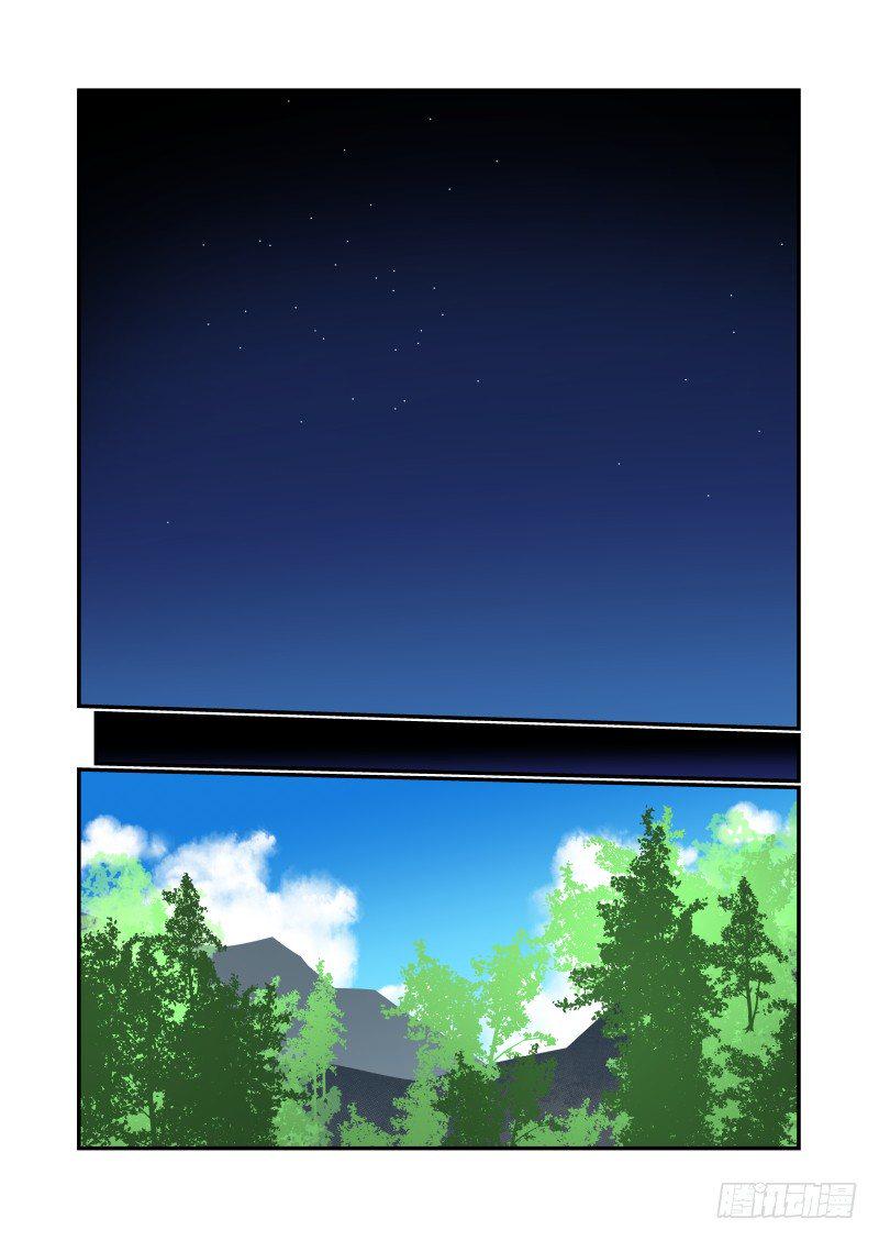 020 有什么特别吗10