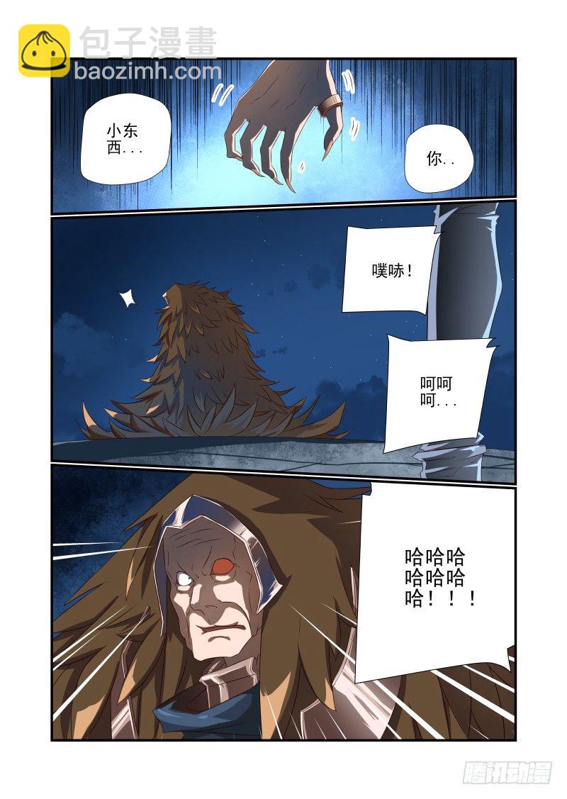 065 一把狗粮1