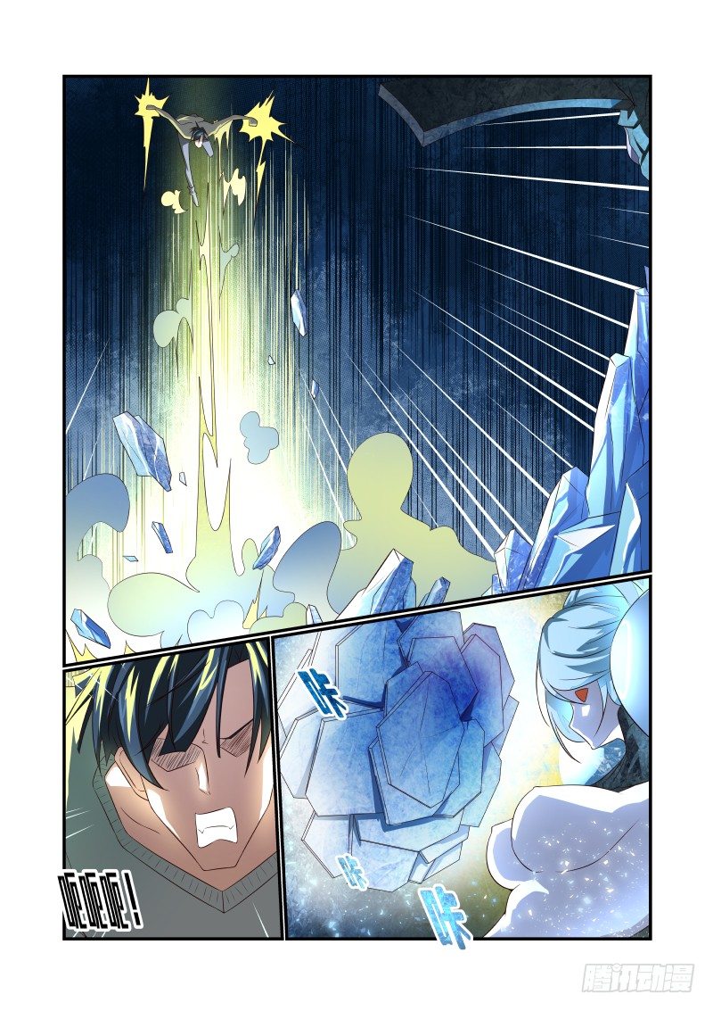 062 只能开大了5