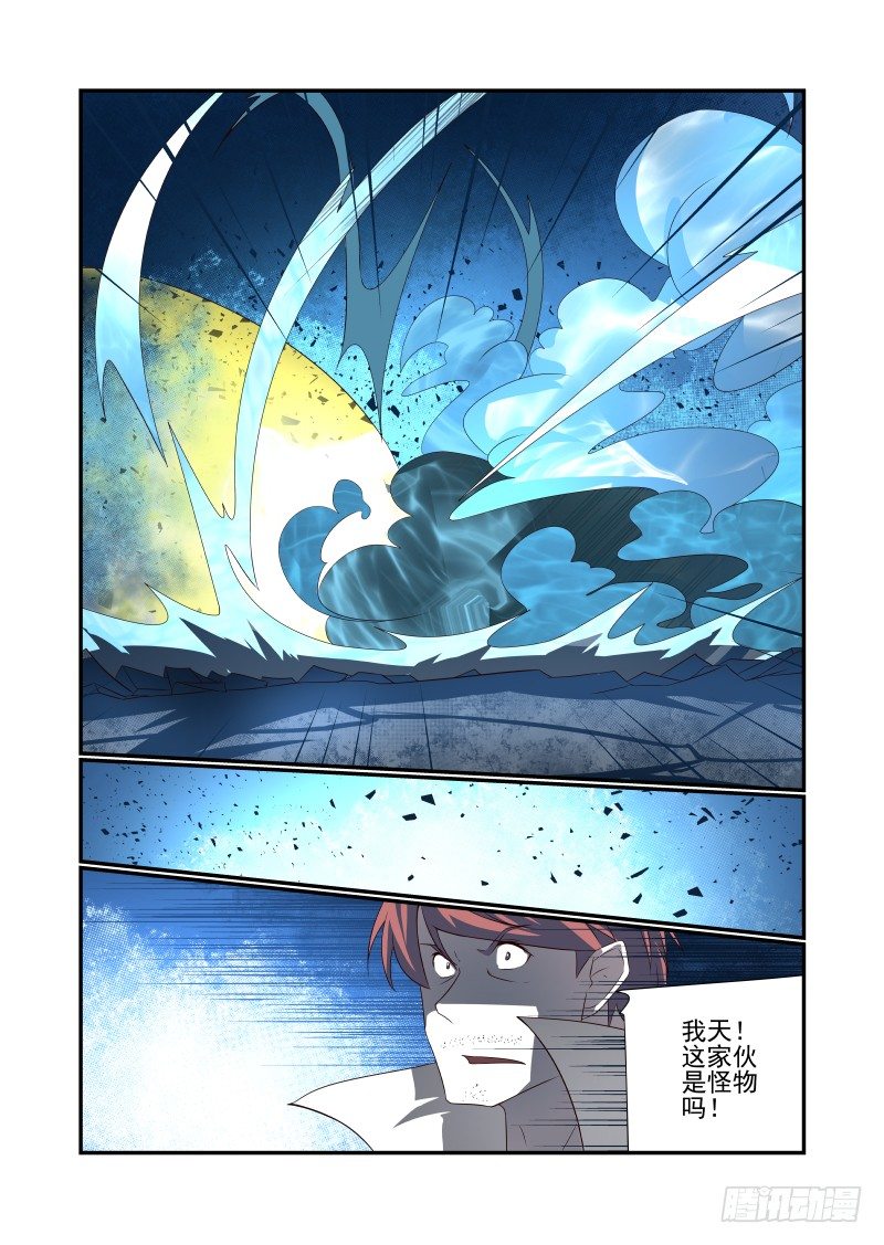 056 给跪了9