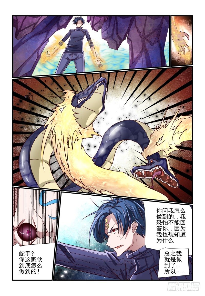 124 不是吧1