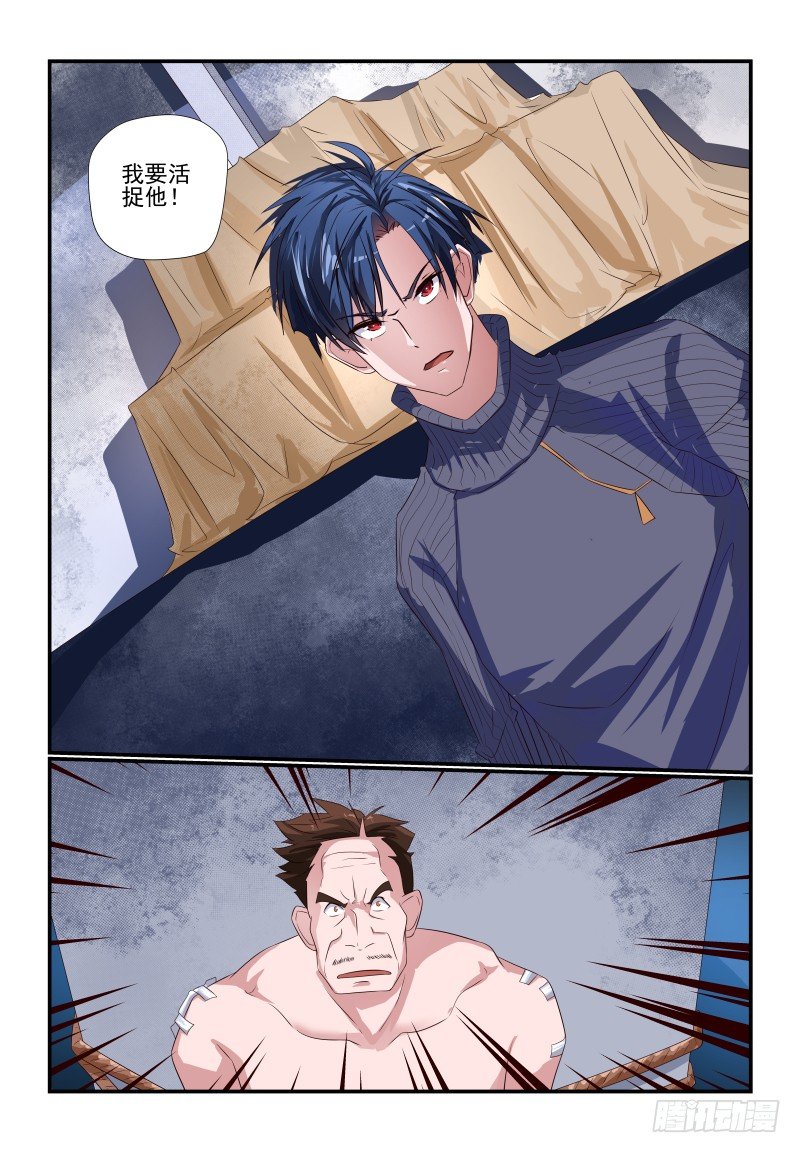 081 我的回合10