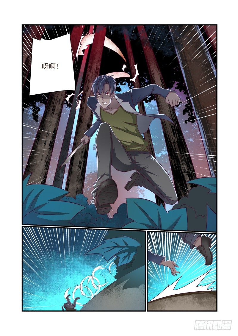016 瞅你就得便当0
