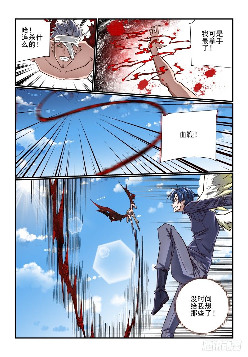 131 不好惹呀1