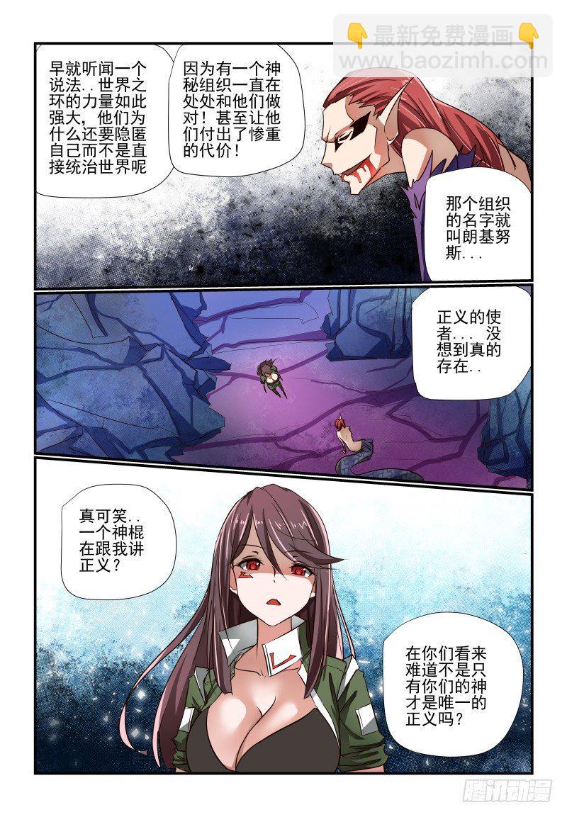 120 我是我是1