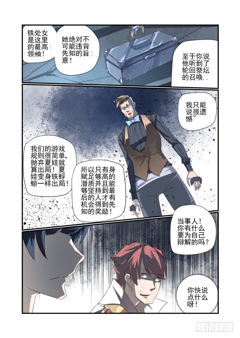 052 规则1
