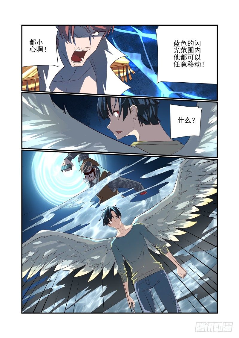 055 说出来你可能不信2