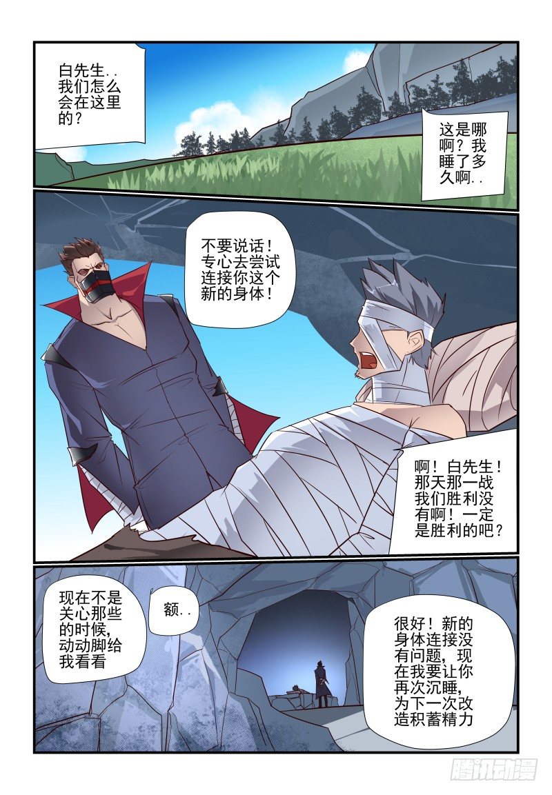 104 好烦躁啊0