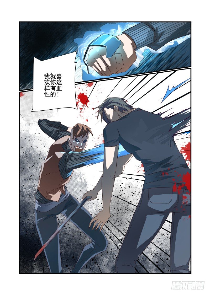 052 规则12